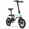 DAKI Z4 Electric Bike