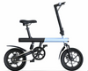 DAKI Z4 Electric Bike